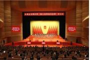 【关注】光明区二届人大一次会议开幕，紧握历史接力棒、走好新的赶考路